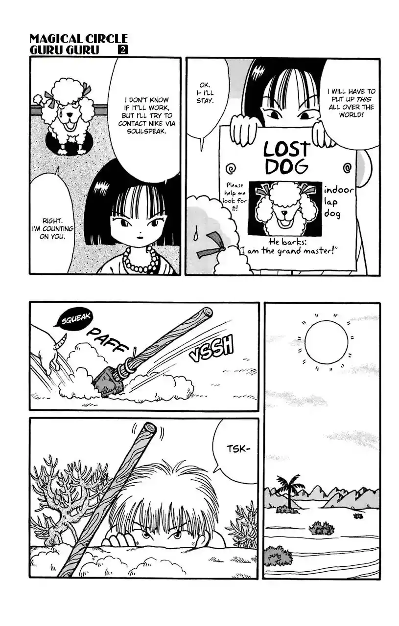 Mahoujin Guru Guru Chapter 16 7